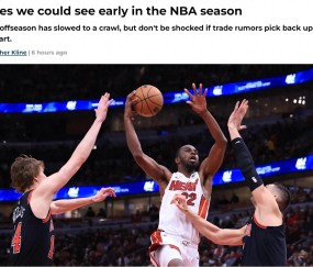 准备开抢！美媒晒5笔潜在交易：勇士3换1补强内线湖人3换1维金斯